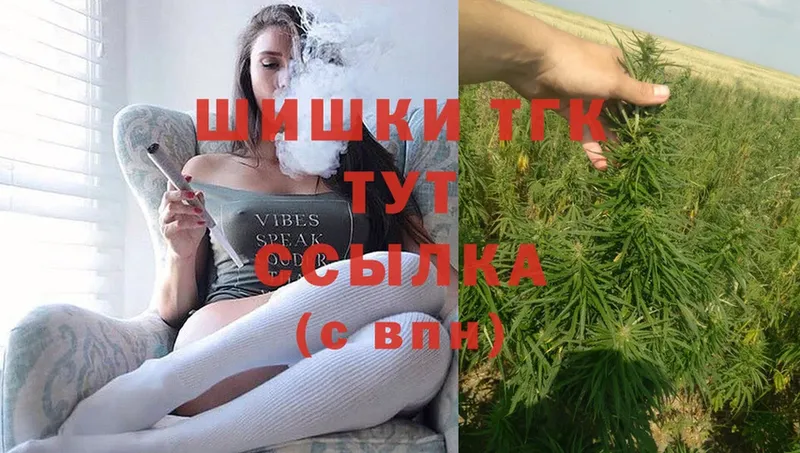 МАРИХУАНА OG Kush  Катайск 